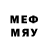 Марки NBOMe 1500мкг Artem 456