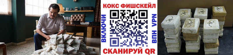 КОКАИН 98% Вятские Поляны