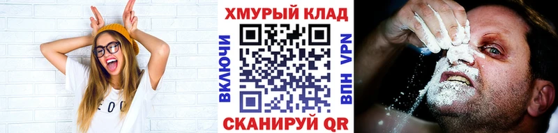 Купить где  Вятские Поляны  Героин герыч 