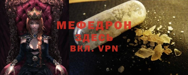 COCAINE Горняк