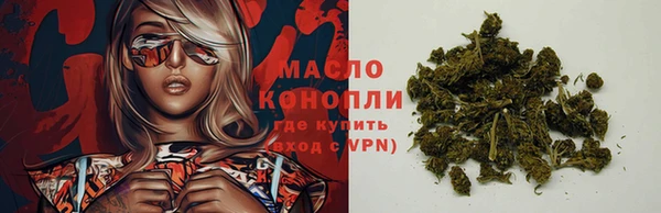 COCAINE Горняк