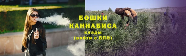 героин Горнозаводск