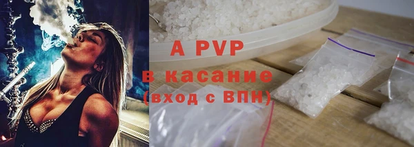 COCAINE Горняк