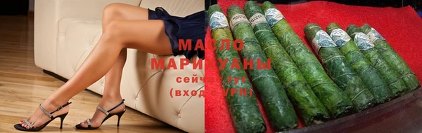 COCAINE Горняк