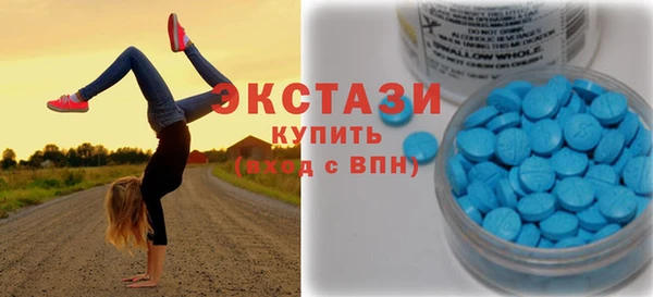 героин Горнозаводск