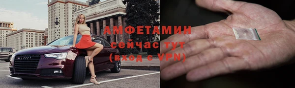 COCAINE Горняк