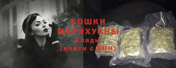 героин Горнозаводск