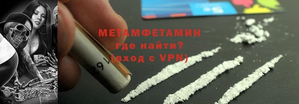 COCAINE Горняк