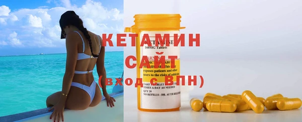 а пвп мука Горно-Алтайск