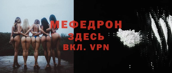 COCAINE Горняк