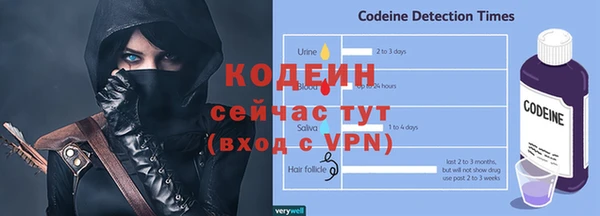 а пвп мука Горно-Алтайск