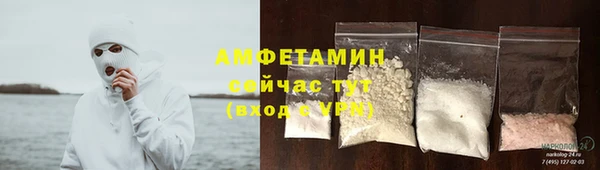 героин Горнозаводск