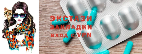 а пвп мука Горно-Алтайск
