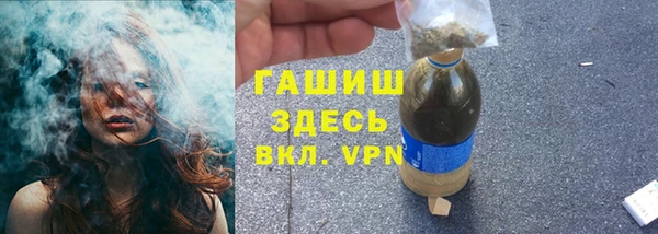 COCAINE Горняк