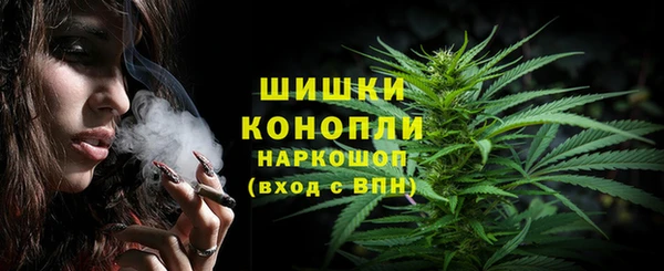 а пвп мука Горно-Алтайск