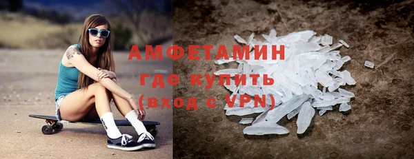 кокс Вязники