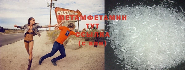 COCAINE Горняк