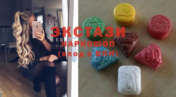 COCAINE Горняк