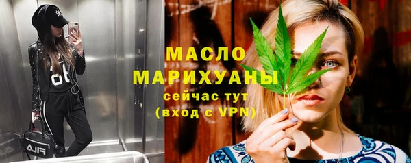 а пвп мука Горно-Алтайск