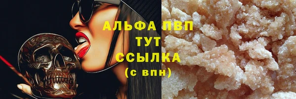 героин Горнозаводск