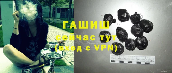 а пвп мука Горно-Алтайск
