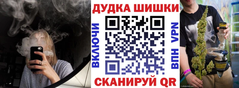 Купить  Вятские Поляны  Канабис планчик 